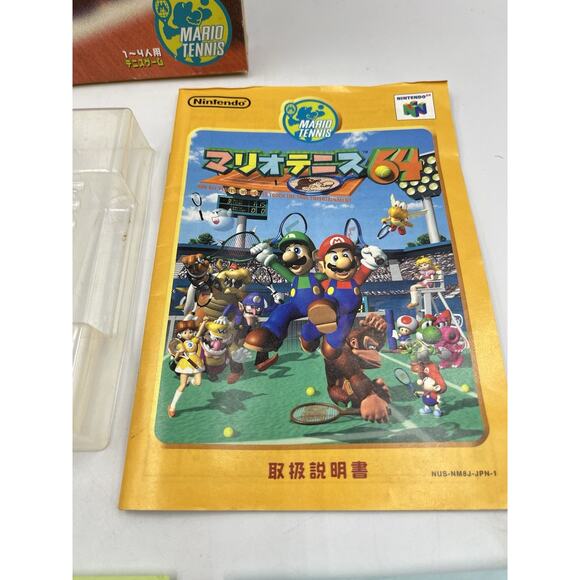 Mario Tennis 64 BOXED N64 Nintendo 64 Japan - COMPLETE - Picture 5 of 16